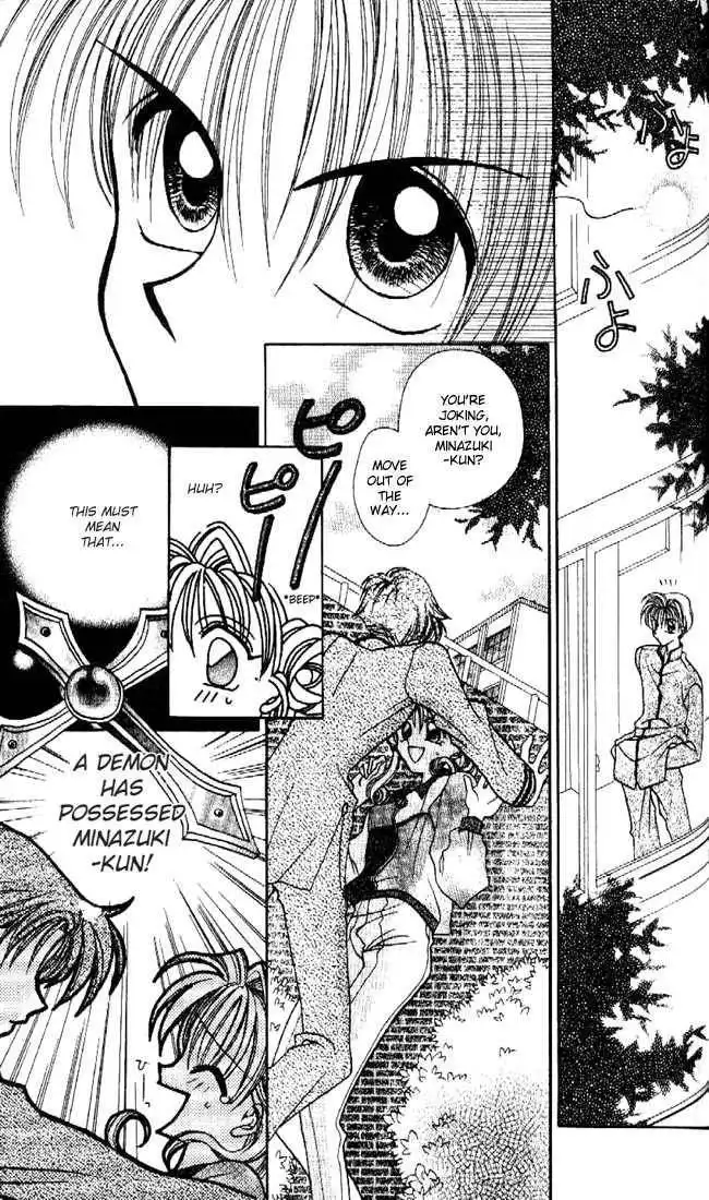 Kamikaze Kaitou Jeanne Chapter 2 34